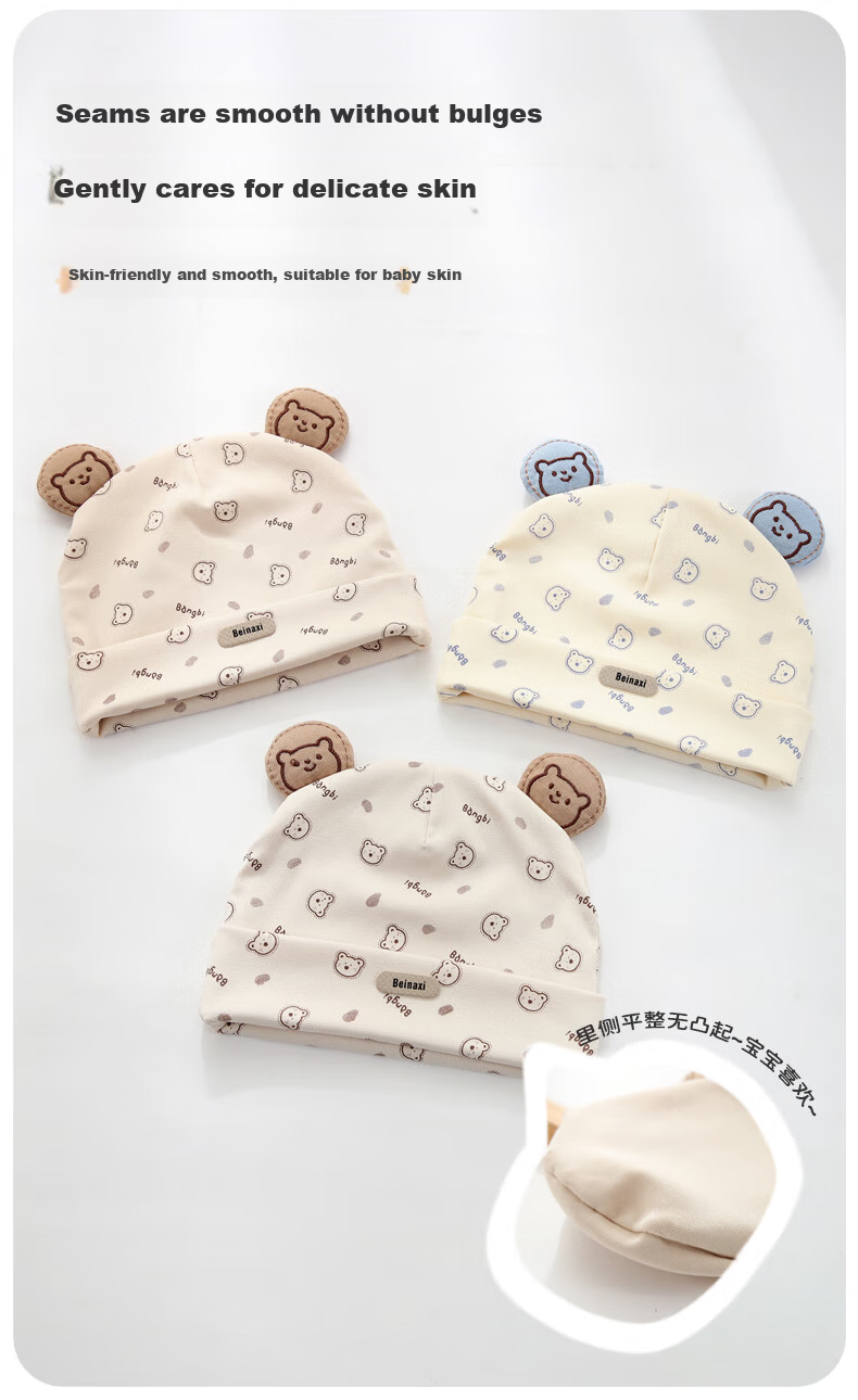 Benaxi Baby Hat Spring and Autumn Thin Newborn Soft Spot Cap Winter Ear Protection Pullover Cap Fetal Hat for Boys 8