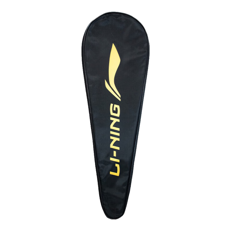 Li-Ning Badminton Racket, Leiting 10 Pearl White, 4U Unstrung Racket, AYPU105-4