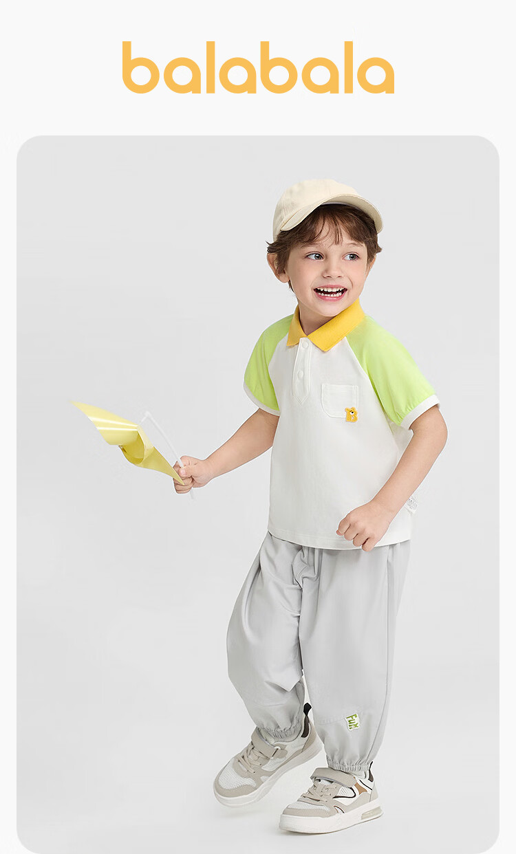 Balabala Boys Short Sleeve Set Kids Baby 2026 New Summer Raglan Sleeve Delicate Bear Two-Piece Skin-Friendly 1