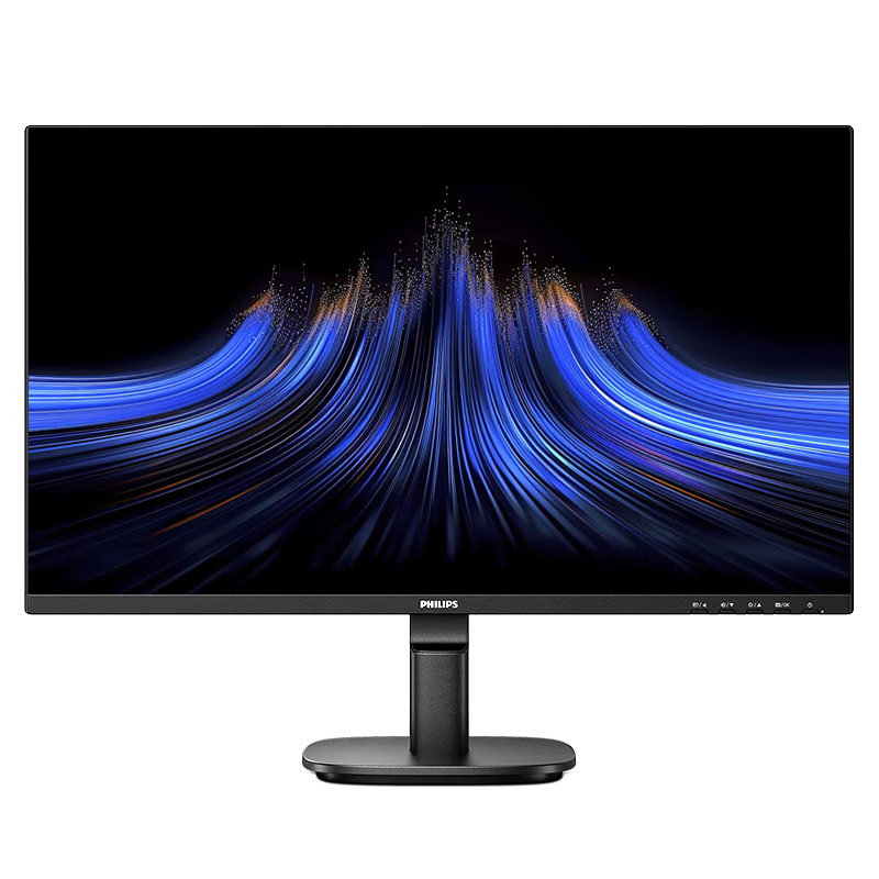 PHILIPS 27-inch Circular Polarized Monitor 1080P HD IPS 144Hz 8bit Eye-care Hardware Built-in Speakers Office Computer Display 27B2N2200G