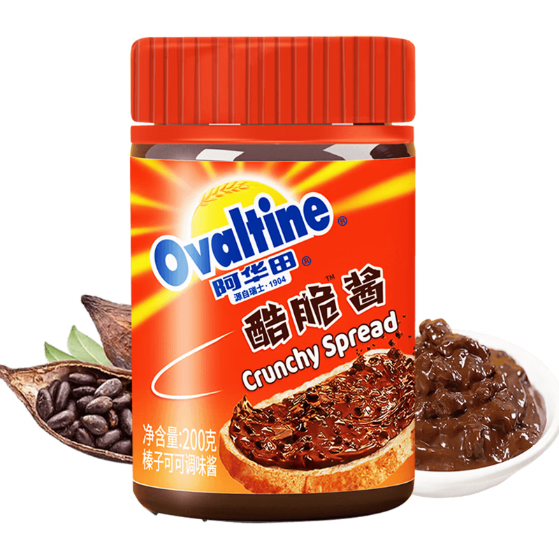 阿华田（Ovaltine）酷脆酱200g榛子可可味可可酱早餐面包涂抹蘸酱甜品烘焙牛奶伴侣