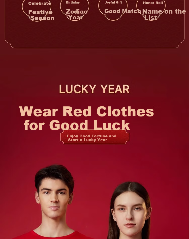 GRACEWELL Hongyun Lucky Warm Set Wedding Celebration Gift Box Red Thermal Underwear Base Layer Autumn Shirt and Pants Men XXL 5