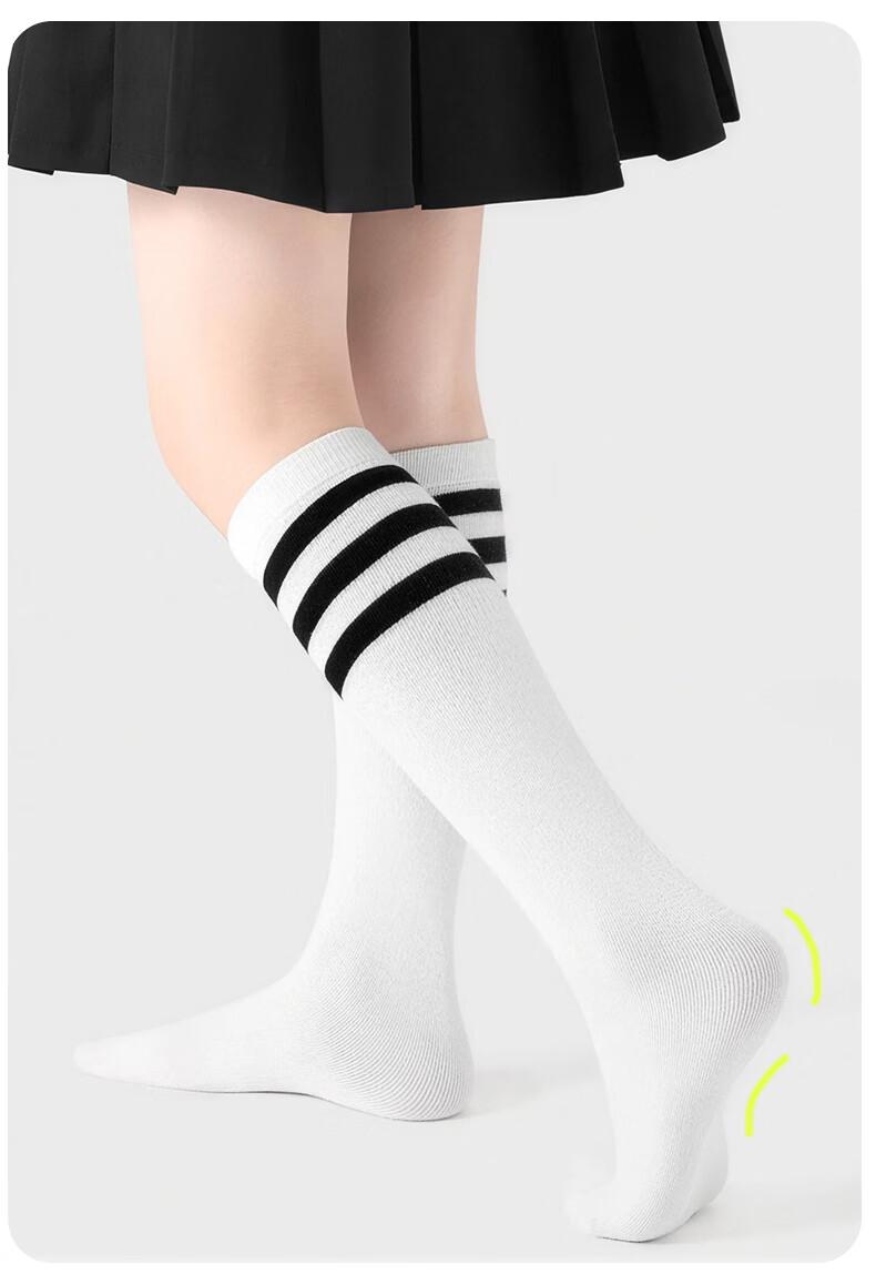 Modal Children's Over-the-Knee Long Socks Boys and Girls Summer Football Socks White Sports Student Mesh Cotton Socks for Older Kids 12