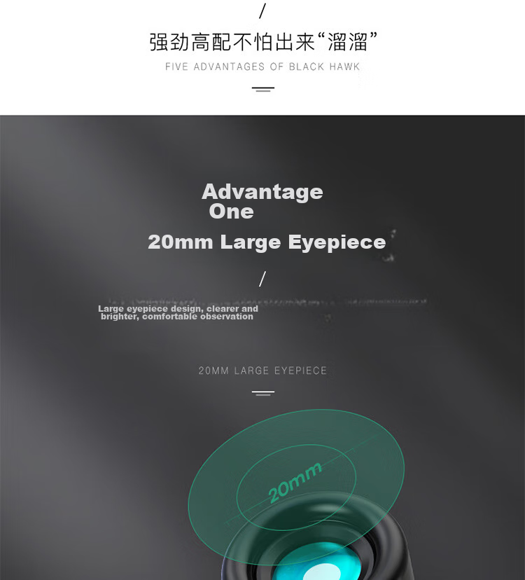 Xingtelang Original X Green 8X42 High-Definition High-Magnification Nitrogen-Filled Waterproof Low-Light Night Vision Professional Binoculars for Concerts 12