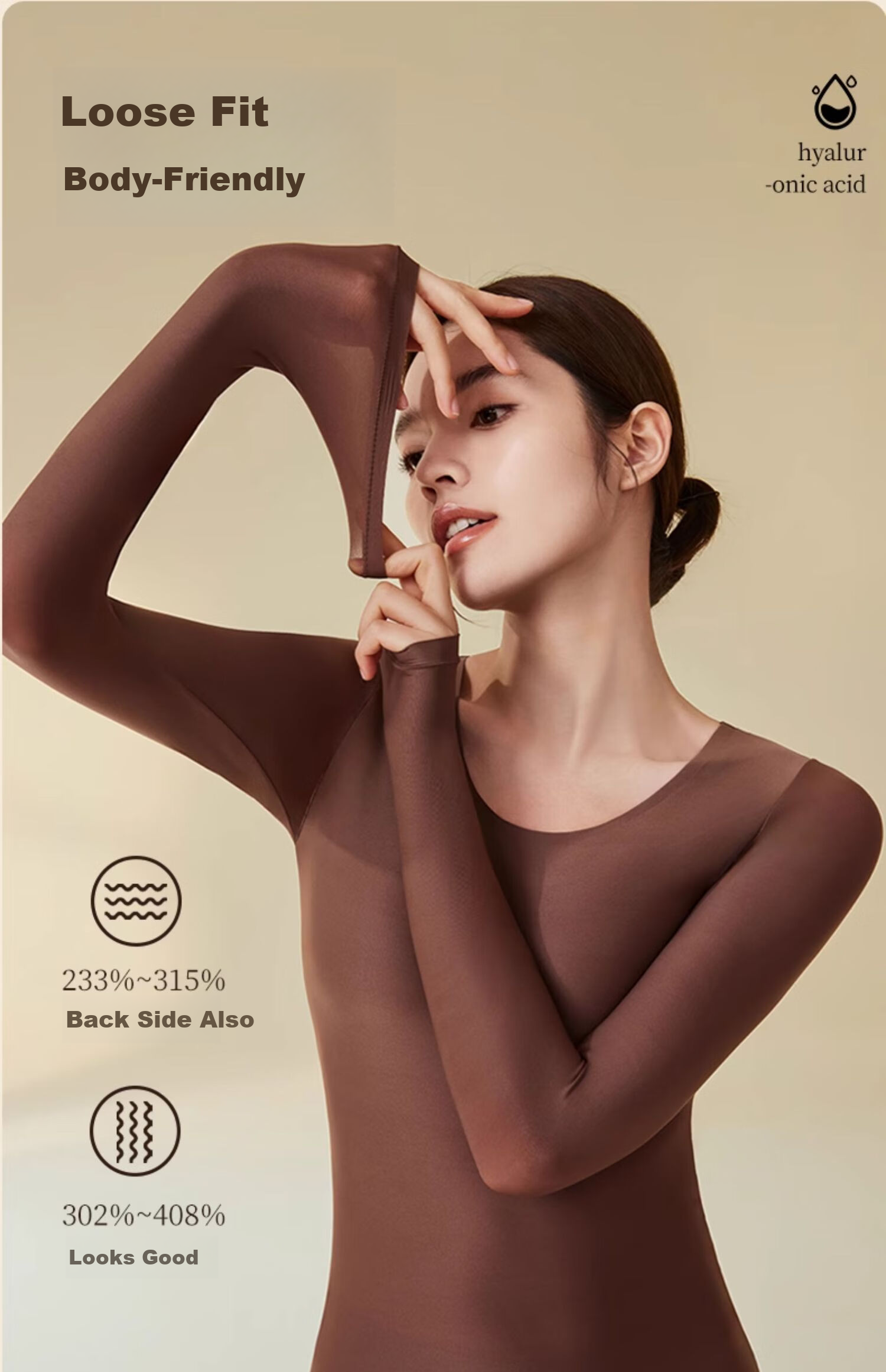 Urban Beauty Women's Thermal Underwear Set Autumn Winter Ultra-thin Hyaluronic Acid Skin Care Invisible Base Layer with Chest Pads 16