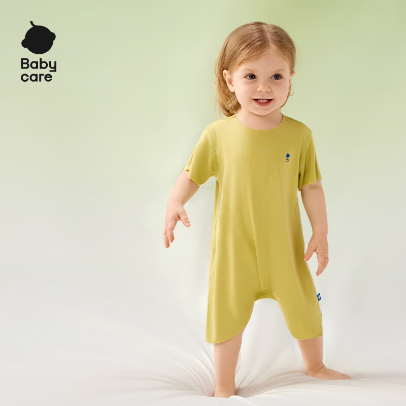 Babycare Natural Cool Baby Romper Spring Summer Jumpsuit Bodysuit Newborn Clothing Pria Olive 59cm