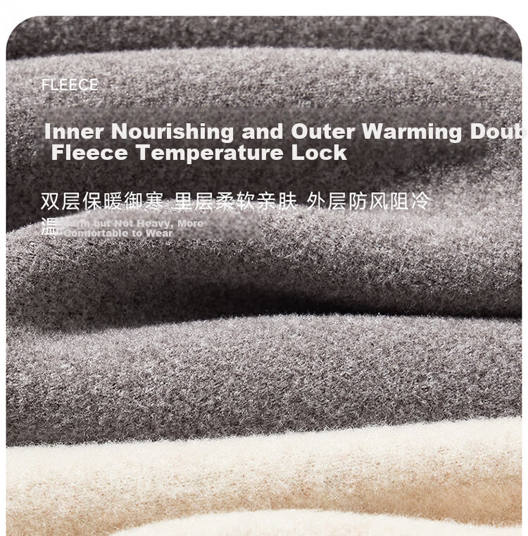 LangSha Men's Thermal Vest Thin Double-Sided Fleece Lyocell Feather Velvet Wide Shoulder Base Layer Winter 13