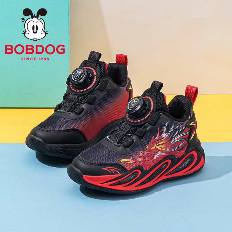 Babu Bean Boys Casual Fashion Dad Shoes Autumn Soft Sole Kids Sports Shoes 102553085 Black/Red Size 32