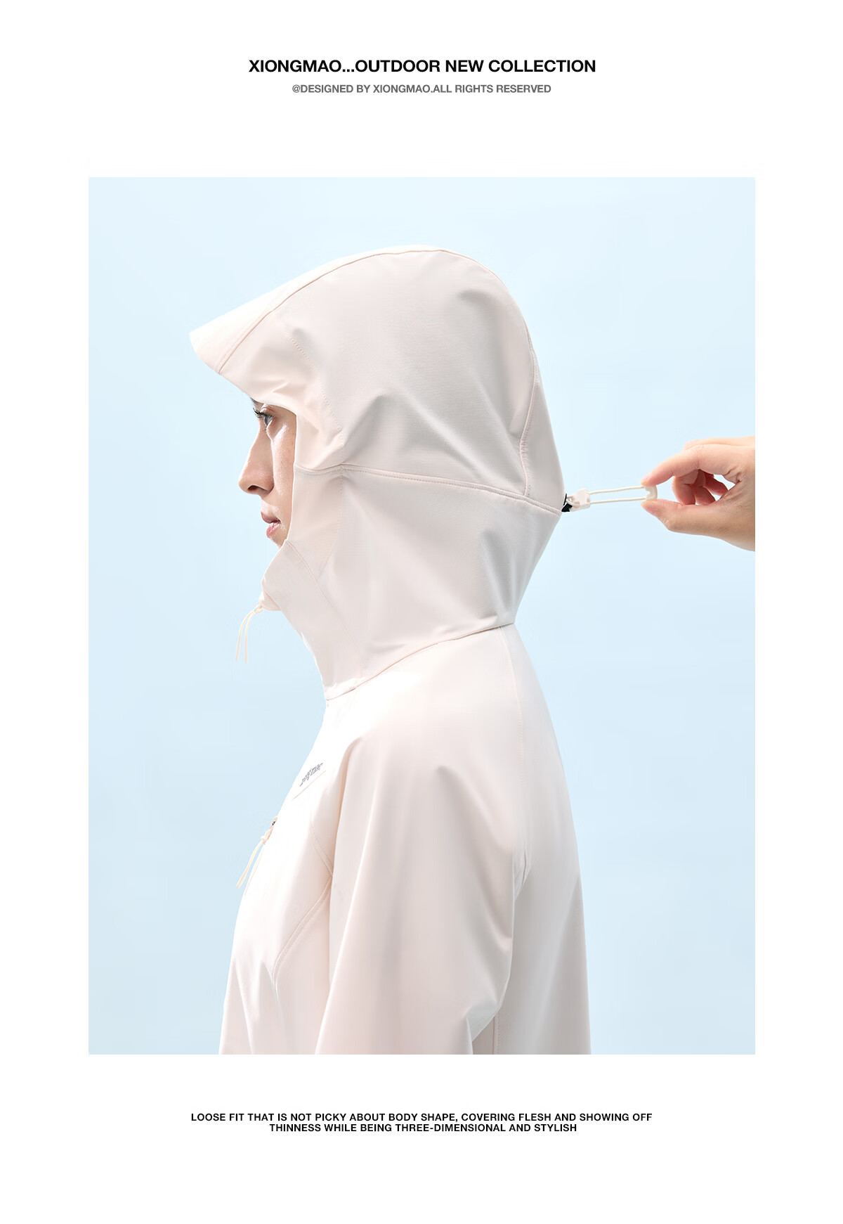 Xiongmao Liu Yifei Same Style [Wanye Soft] Hooded Soft Shell Jacket, Water-Repellent, Windproof, Slim-Fit Coat for Women 1176 19