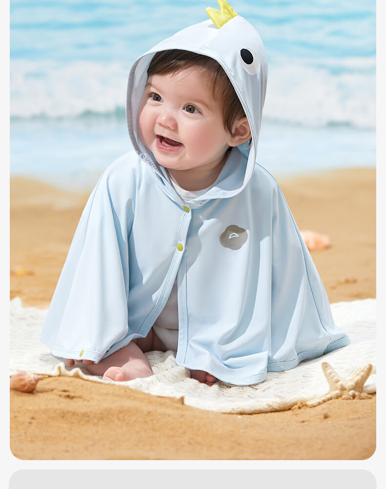 October Crystal Children's Summer Sunscreen Jacket Ice Silk Boys and Girls Baby Sun Protection Clothing 20