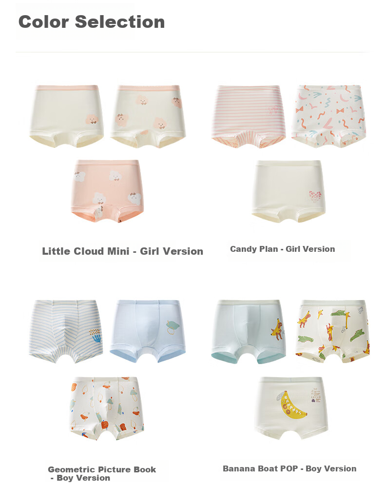 October Crystal Children's Underwear Boys and Girls Baby Boxer Shorts 7A Antibacterial Class A 5