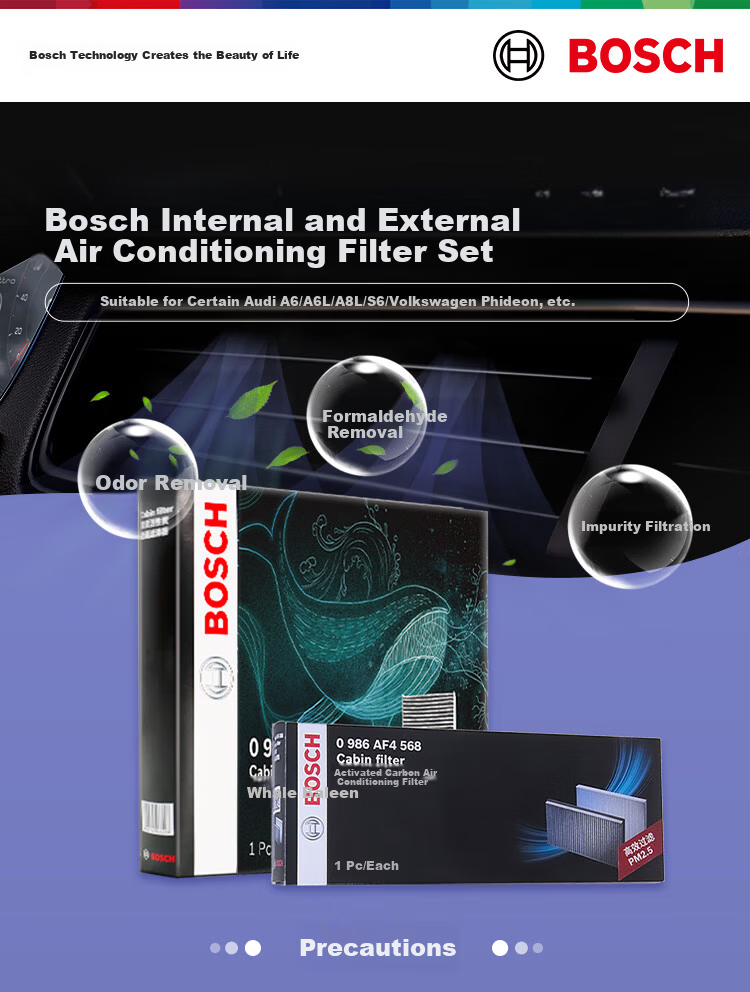 BOSCH Internal and External Activated Carbon Air Conditioning Filter Set for Audi A6/A6L/A7/A8L/RS6/RS7 and Volkswagen Phideon 1