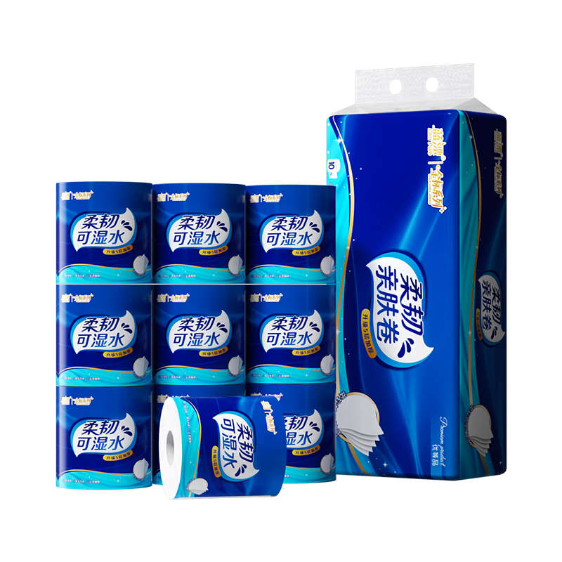 Lanpiao Core Roll Paper 5-Ply 130 Sheets * 10 Rolls Thickened Soft Toilet Tissue Household Commercial Toilet Paper Rolls