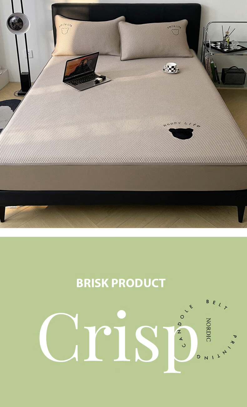 MUJI Class A Summer Cooling Ice Bean Bed Sheet Single Piece Ice Silk Fitted Sheet Mattress Protector 180*200cm 3