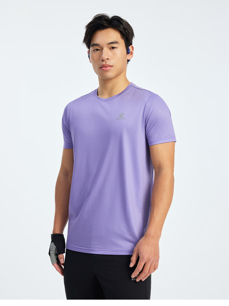 KELME Men's Sports T-Shirt 2026 Summer New Fitness Running Training Short Sleeve Moisture-Wicking Tee 14
