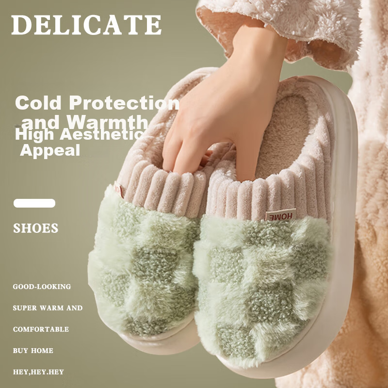 She Enjoy Women's Winter Indoor Warm Fleece Lined Couple Cotton Slippers TR110