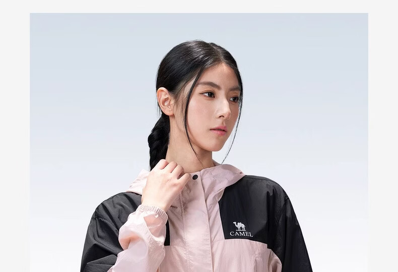 CAMEL Outdoor Sun Protection Jacket 2026 Spring Summer New UPF700+ Unisex Cooling Windproof Water-Repellent Sports Jacket 5024 18