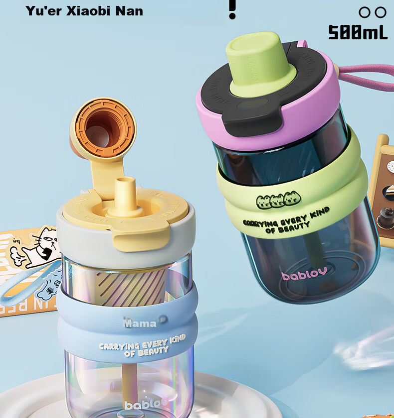 BABLOV Huaban Sen Glass Cup 500ml Water Bottle Female Student Straw Cup High Borosilicate Tea Water Separation Heat Resistant Cup 2