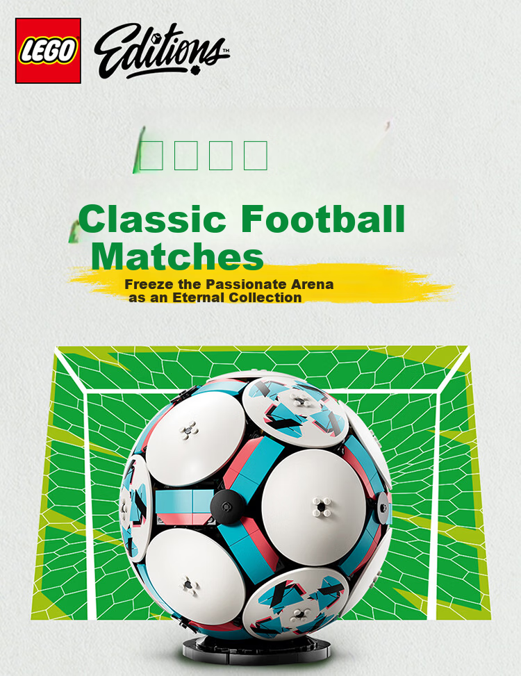LEGO Building Blocks 43019 World Cup No.5 Soccer Ball Boys Girls Kids Toy Birthday Gift Figurine 1