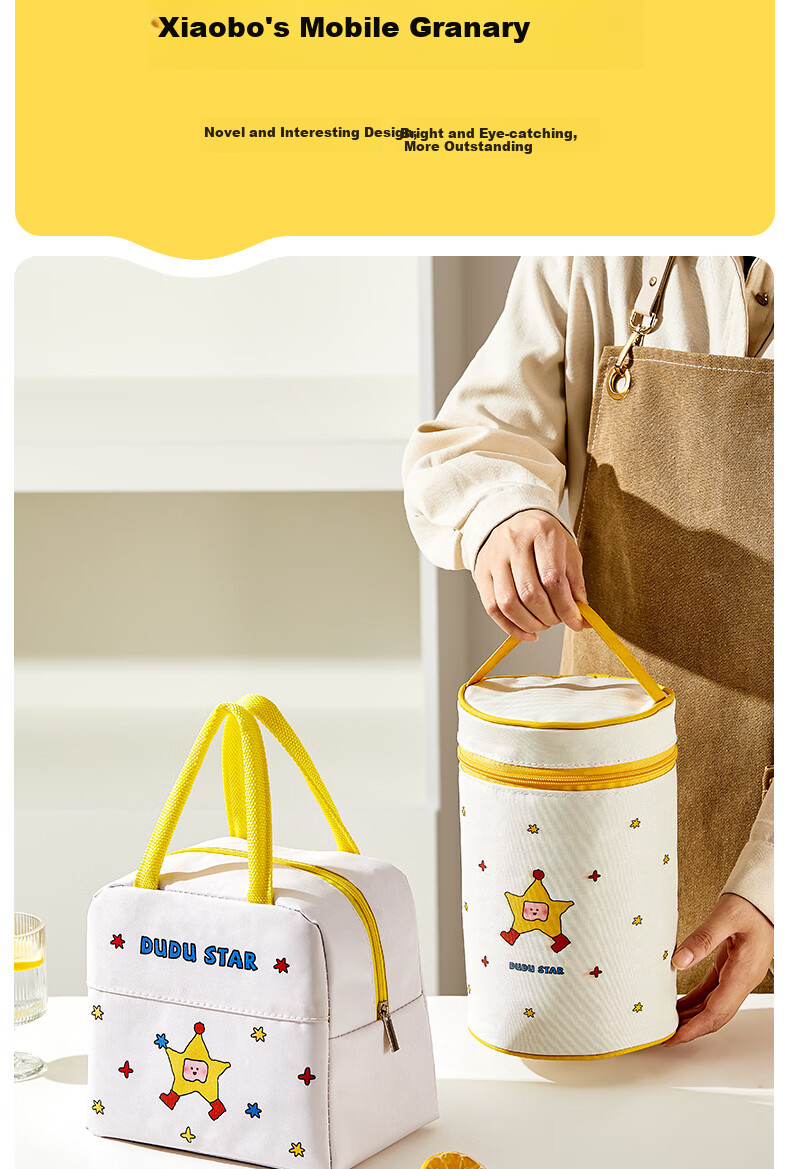 Cilock Lunch Box Tote Bag Insulated Waterproof Portable Bento Bag for Office Workers and Students 12