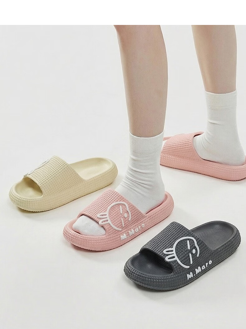 MashiMaro EVA Cartoon Couple Home Bathroom Shower Slippers Unisex Sandals 5