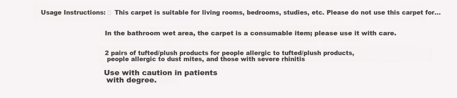 Shangce Milk Silk Children's Round Carpet Dopamine Bedroom Bedside Rug Living Room Kids Room Study 120cm Diameter 21