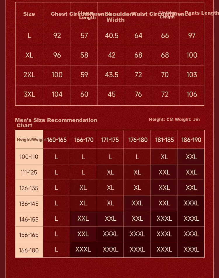 GRACEWELL Hongyun Lucky Warm Set Wedding Celebration Gift Box Red Thermal Underwear Base Layer Autumn Shirt and Pants Men XXL 18