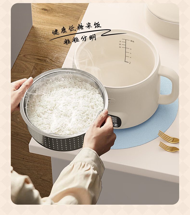 HAP [Price Protection 618] Rice Cooker with Low Sugar Separation, Small Non-Coated Deglazed Electric Rice Cooker, Dorm Mini Hot Pot, Multifunctional Steaming And Cooking All-In Small Appliance 7