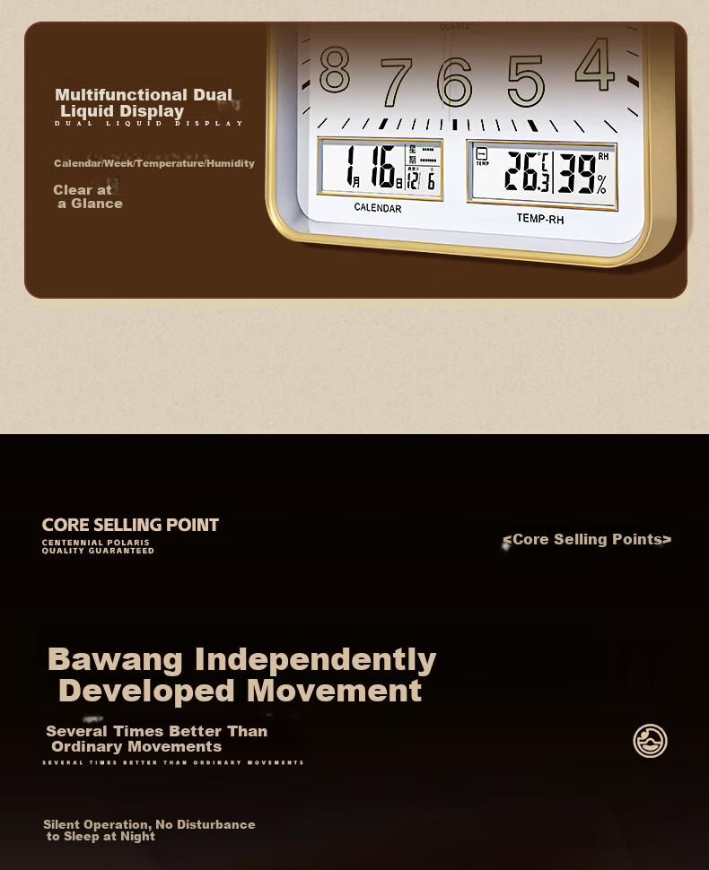 POWER Bawang Wall Clock Luminous Living Room Perpetual Calendar Square Quartz Wall Clock 37cm Wood Grain Color 4