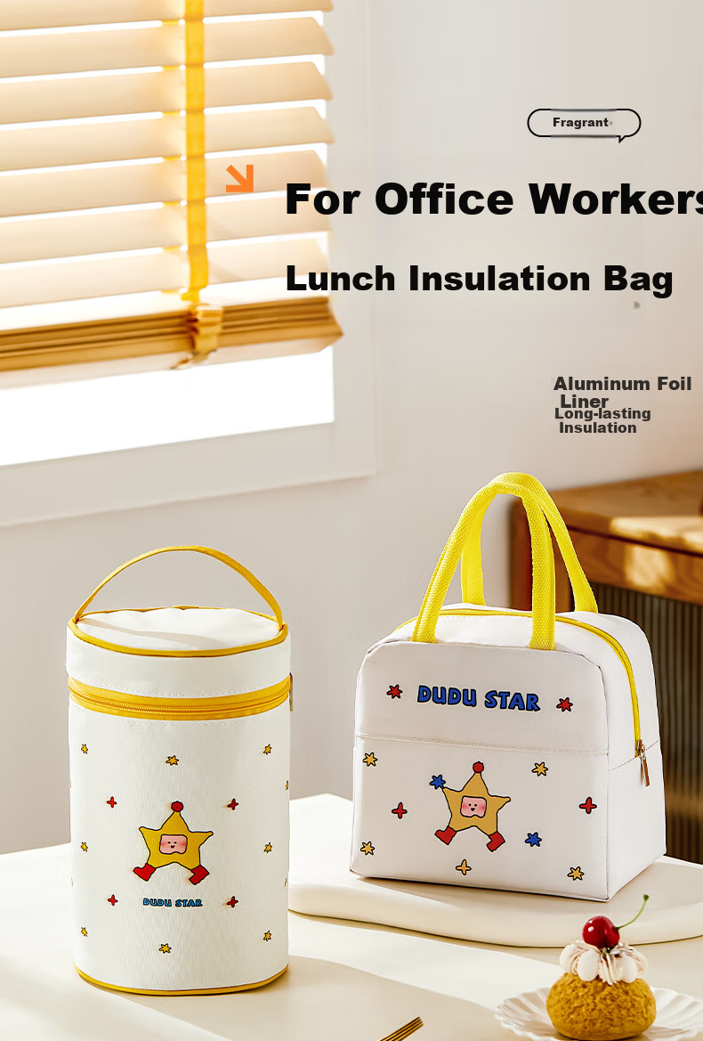Cilock Lunch Box Tote Bag Insulated Waterproof Portable Bento Bag for Office Workers and Students 1