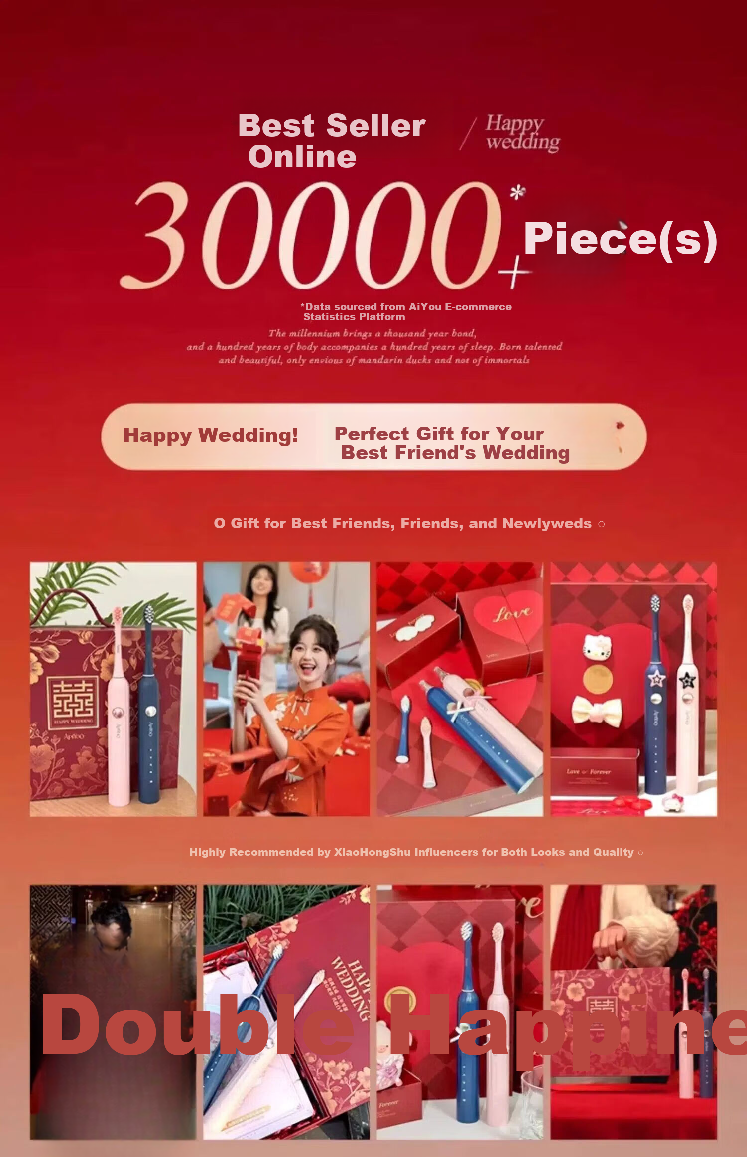 ApiYoo AiYou Y1 Set Adult Couple Electric Toothbrush 2-Pack Deep Cleaning Gift for Boyfriend and Girlfriend Newlyweds Engagement Wedding Newlywed Gift 1