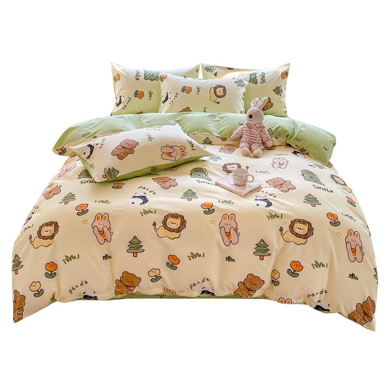 MUJI 100% Cotton 4-Piece Bedding Set, 1.8x2m Fitted Sheet, 200x230cm Duvet Cover, Suitable for 1.8m Bed, Forest Party Design