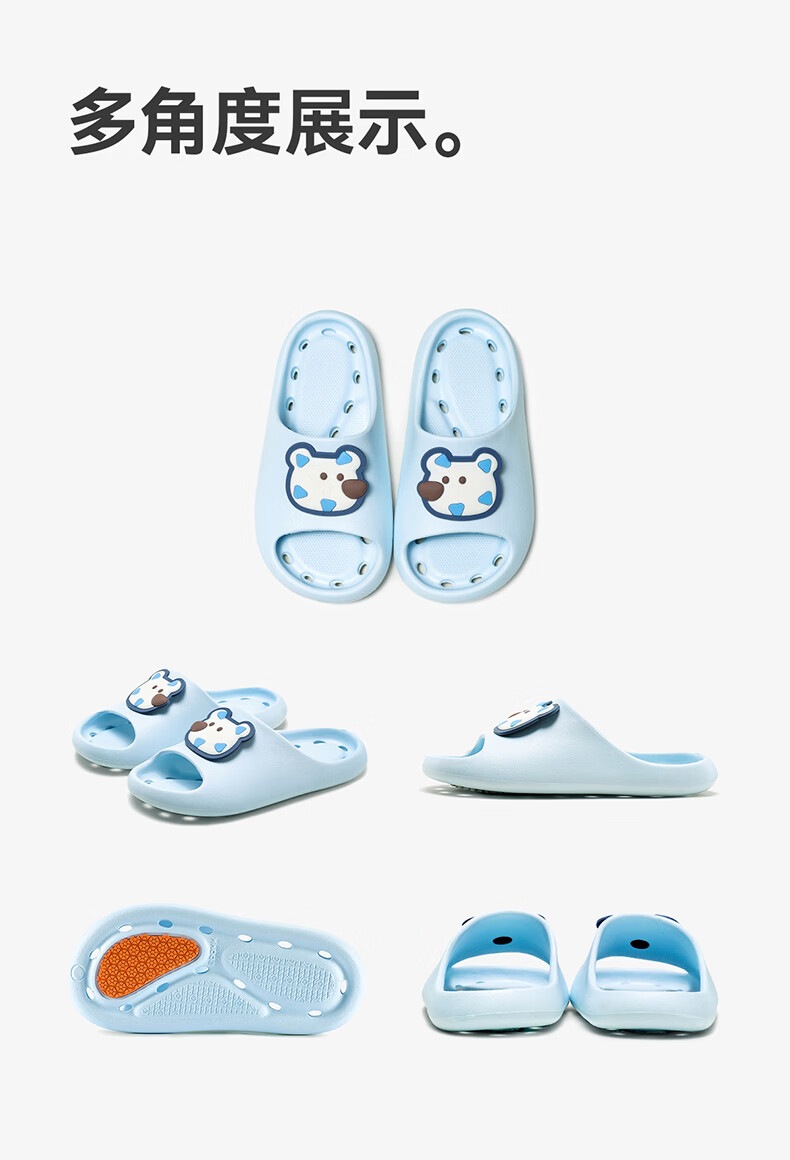 Cheerful Mario 2026 New Kids Summer Breathable Indoor Shower Water-Draining Non-Slip Boys Girls Large Children Slippers 3