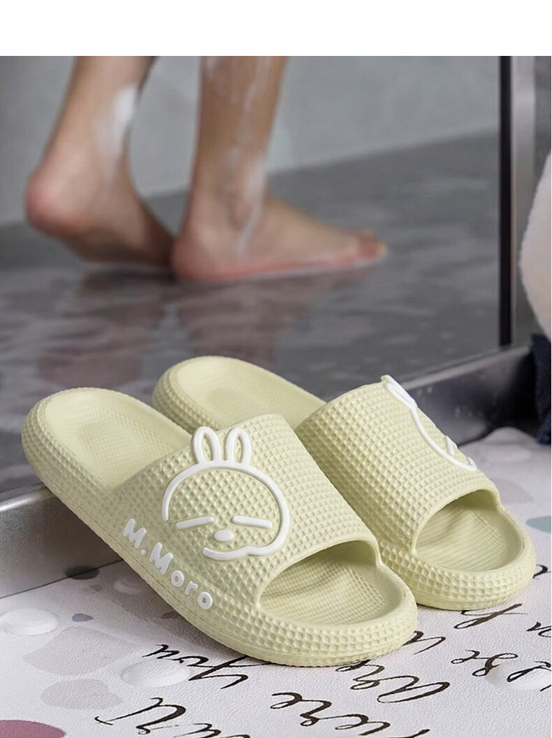 MashiMaro EVA Cartoon Couple Home Bathroom Shower Slippers Unisex Sandals 9