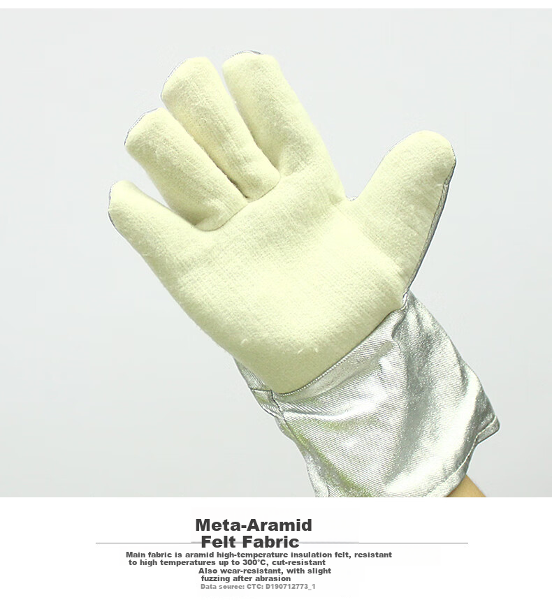 CASTONG NFRR15-34 High Temperature Resistant Gloves 300℃ Heat Insulation Industrial Anti-Scald Wear-Resistant Aluminum Foil 5