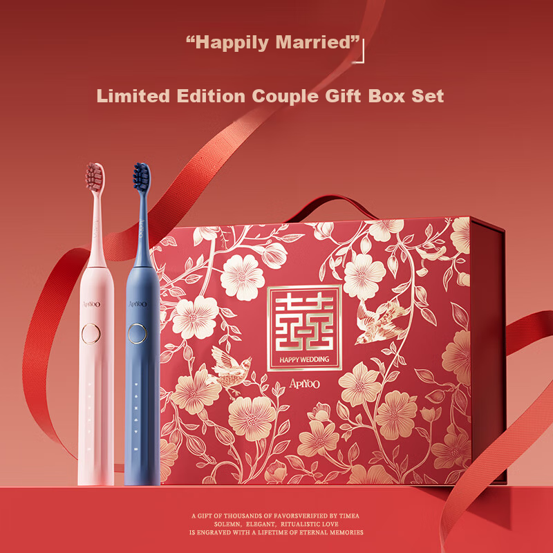 ApiYoo AiYou Y1 Set Adult Couple Electric Toothbrush 2-Pack Deep Cleaning Gift for Boyfriend and Girlfriend Newlyweds Engagement Wedding Newlywed Gift