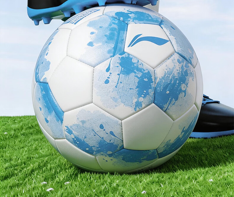Li-Ning Football Size 5 Adult Junior High Primary School Student Exam Special Competition Training Standard Durable Youth Soccer Ball 8