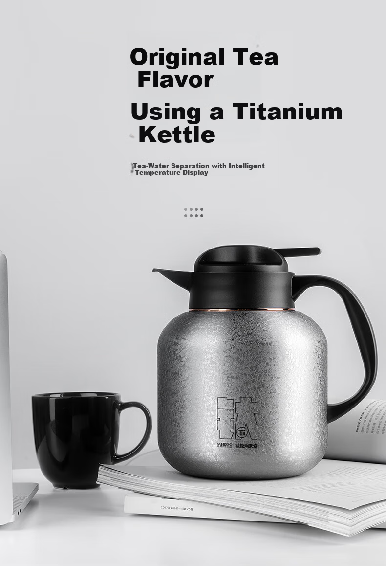 MEIISEO Pure Titanium Inner Liner Smart Temperature Display Steeping Teapot for Aged White Tea Home Office Premium Insulated Kettle Ice Crystal Green 1