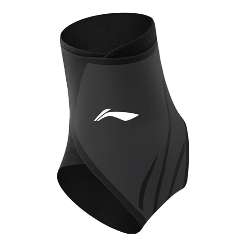 LI-NING Ankle Support Brace Joint Protection Fixed Sprain Injury Ligament Sports Bandage Basketball Achilles Tendon Wrap