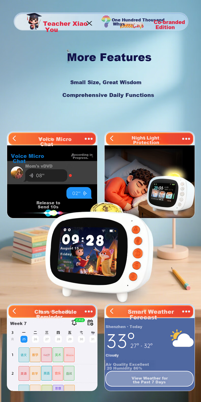Keyumeng AI Time Treasure Robot Companion Smart Alarm Clock Learning Machine Synchronized Textbook Children's Toy Birthday Gift 9
