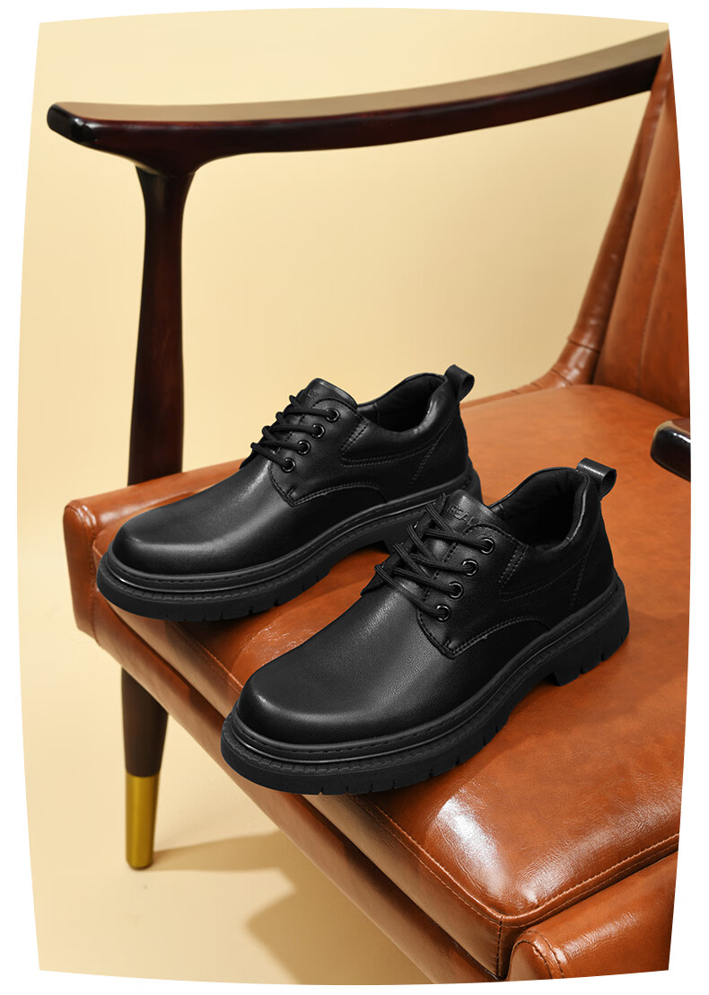 HLA Men's Business Casual Thick-Soled Height-Increasing Derby Shoes HAAPXM1EFE066 Black Size 38 7
