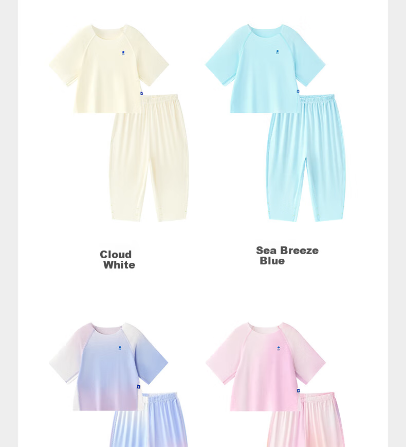 Babycare Children's Natural Cool Spring and Summer Home Mid-Sleeve Adjustable Baby Loungewear Set Mint Seed 100 12