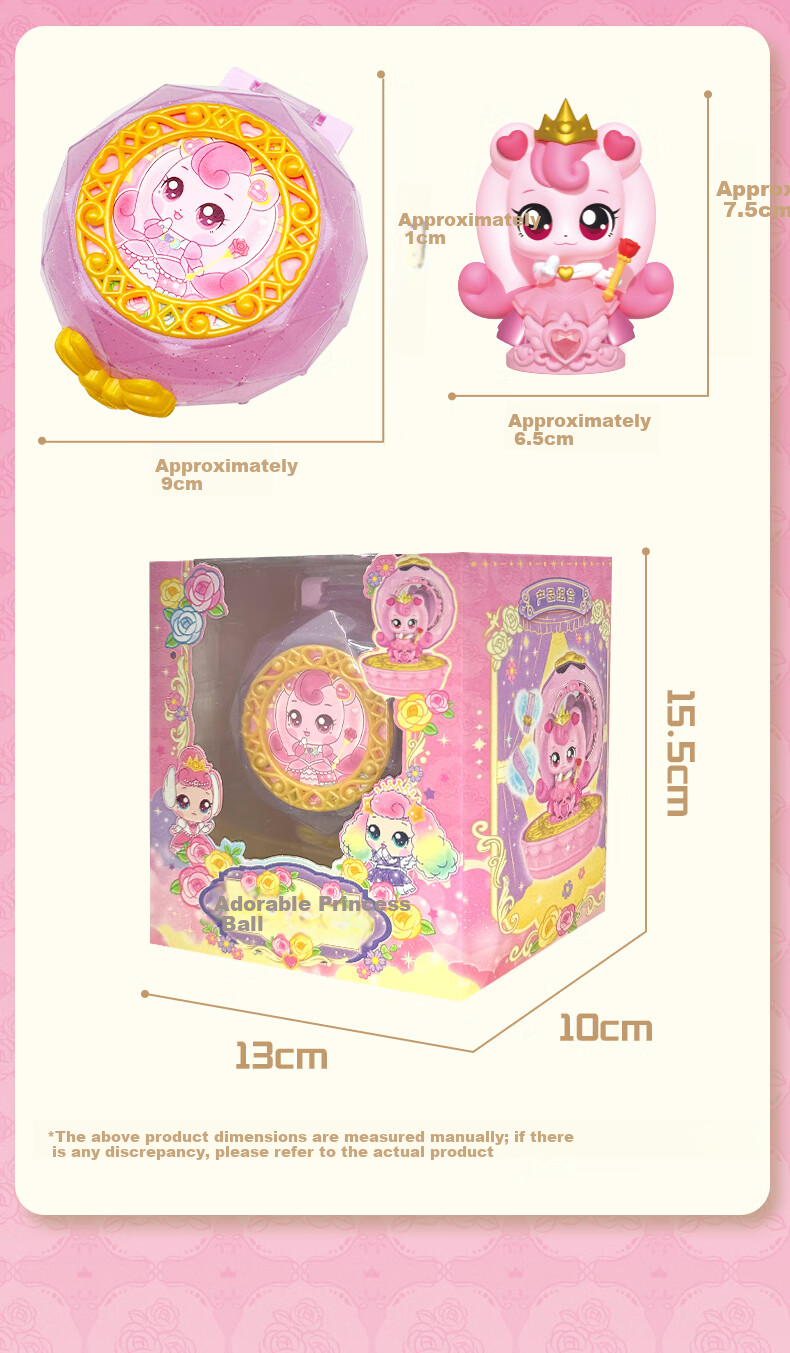 Qimiaomengke Blind Box Toy Cute Princess Ball Single Box Heart Cute Mirror Doll Girl Toy 12