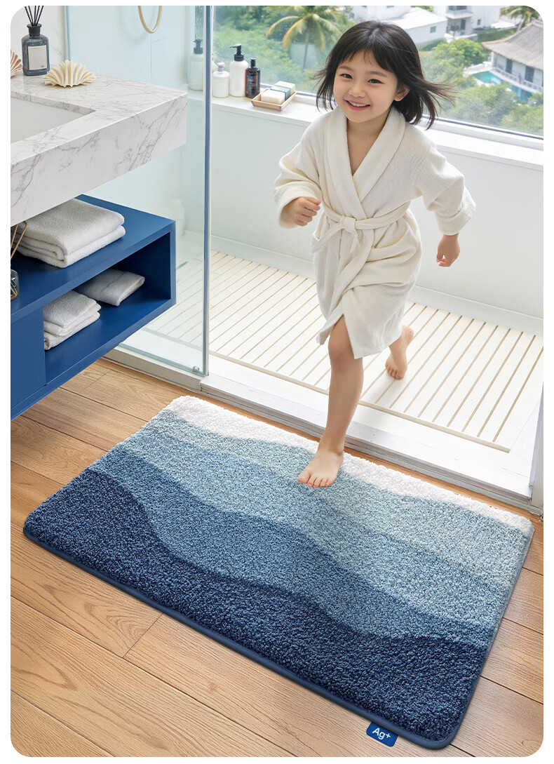 Da Jiang Small Blue Removable Washable Floor Mat Bathroom Door Water Absorption Mat Foot Mat Toilet 40x60cm Carpet Surface Only 1 Piece 2