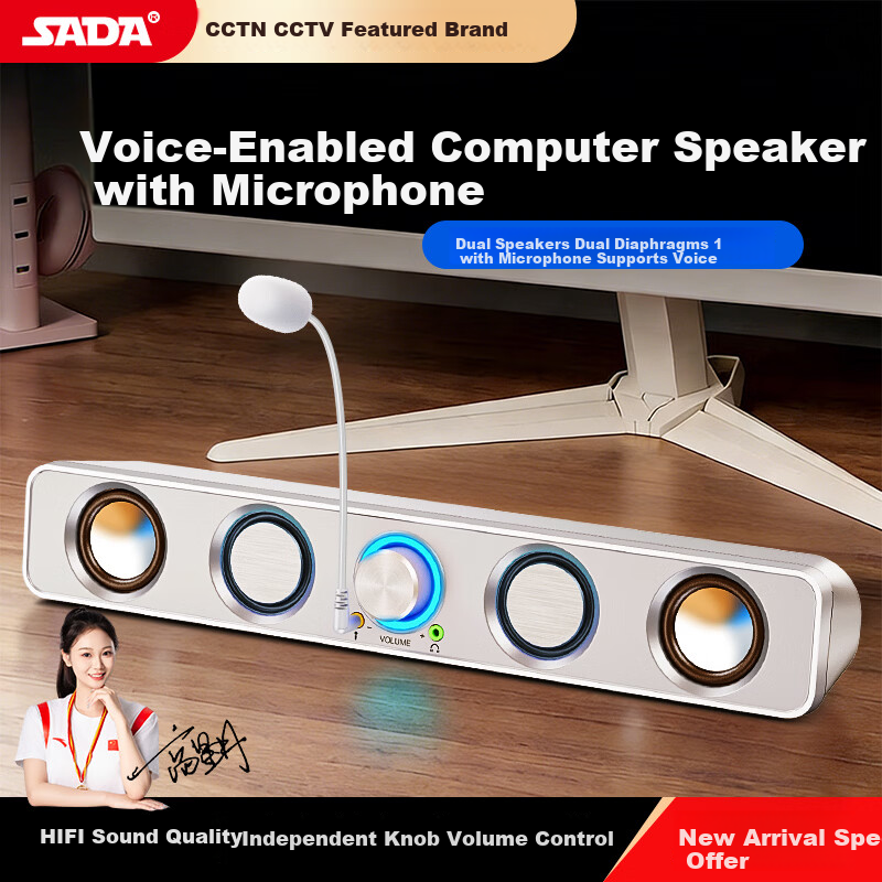 SADA V16 Wired 2.0 Desktop Computer Speaker with Microphone, Home Indoor Bass Active Soundbar for Laptop