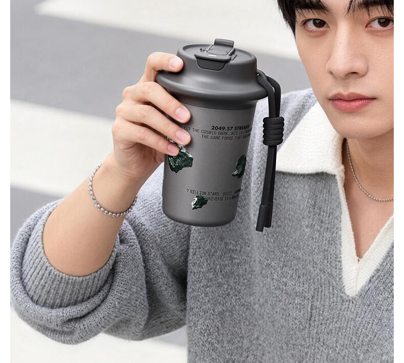 BABLOV Huaban Sen Ceramic Inner Insulated Coffee Mug Men's Water Cup 470ml Birthday Gift with Gift Bag 10