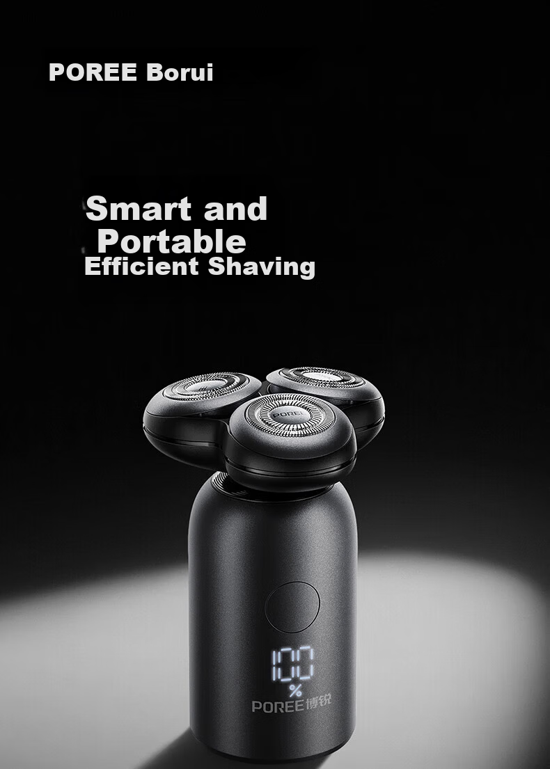 FLYCO Borui Series Electric Shaver Men's Portable Rotary Waterproof Fast Charging Digital Display Gift for Husband Boyfriend P16 1