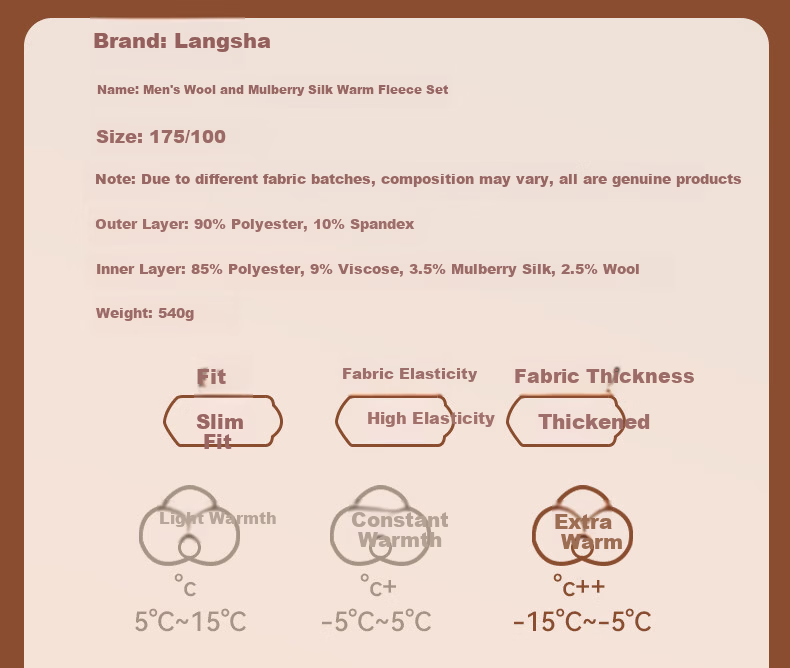 LangSha Men's Autumn Thermal Set Cashmere Mulberry Silk Warm Underwear 10A Antibacterial Mite-Resistant Far-Infrared Heating Thermal Underwear 18
