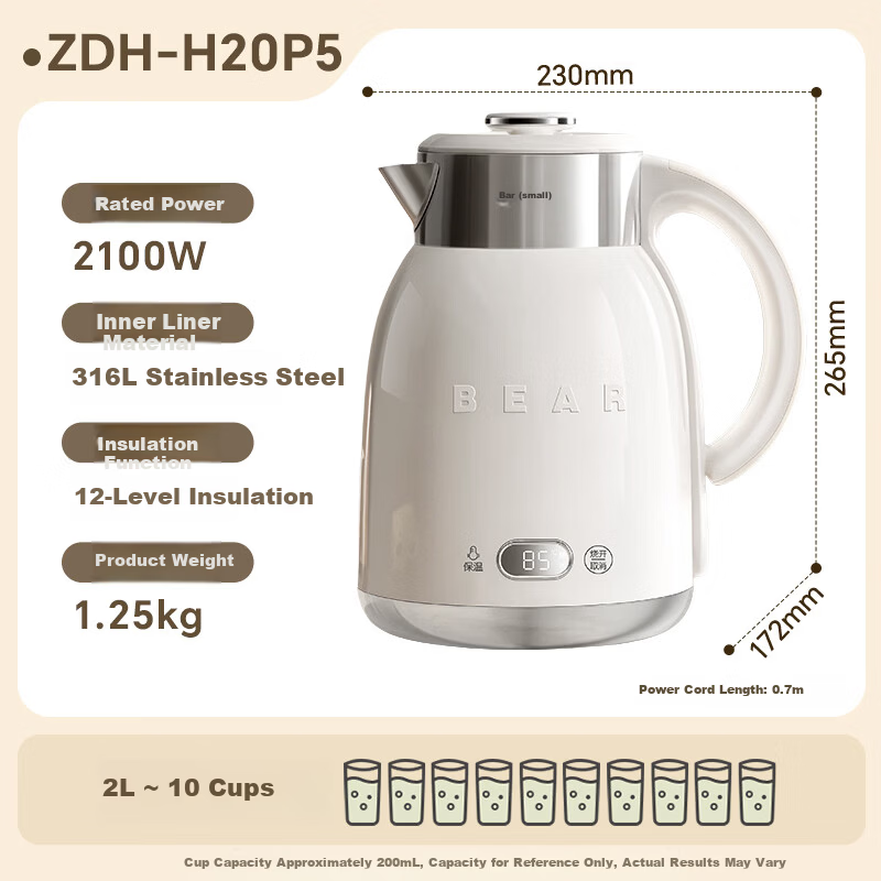 Bear Electric Kettle with Temperature Control 316L Stainless Steel Seamless Inner Liner Multi-Stage Insulation Household 2L Large Capacity Thermostatic Kettle ZDH-H20P5