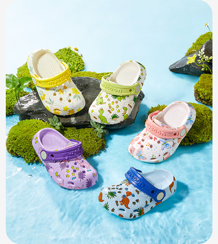 Mutong Baby Boys' Slippers Size 26 Summer Cartoon Printed Ventilated Shoes Girls' Outdoor Water Beach Shoes Jungle Green 130 11